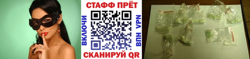 Где найти наркотики Бодайбо Марихуана  МДМА  Гашиш  Меф мяу мяу 