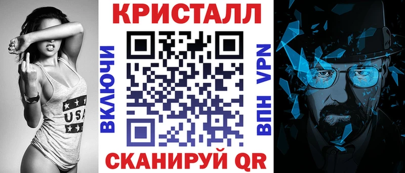 Amphetamine 98% Бодайбо