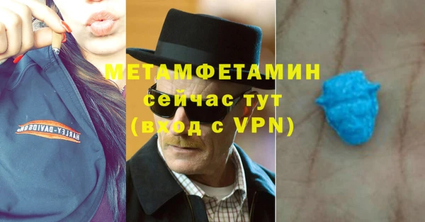 твердый Богданович