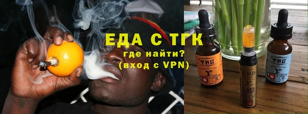 спиды Беломорск