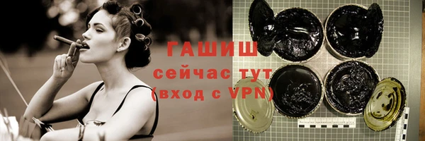 амф Богородск