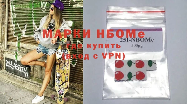 спиды Беломорск