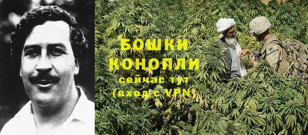 спиды Беломорск