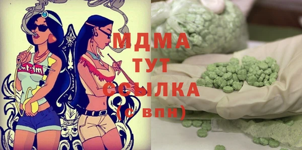 твердый Богданович