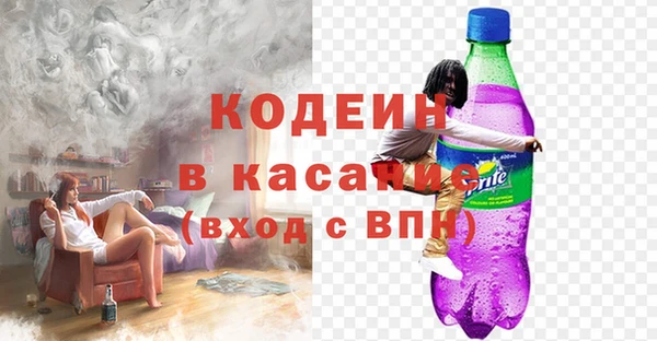 амф Богородск
