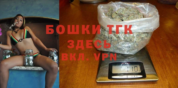 спиды Беломорск