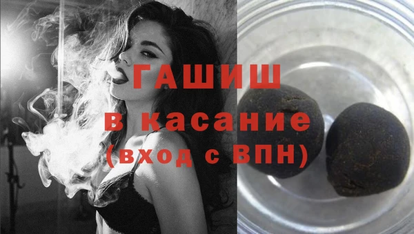 спиды Беломорск