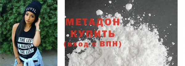 твердый Богданович