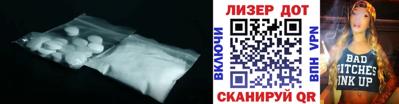 где можно купить наркотик Бодайбо LSD-25 экстази ecstasy