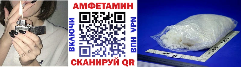 гидра ONION  Бодайбо  Первитин Декстрометамфетамин 99.9% 